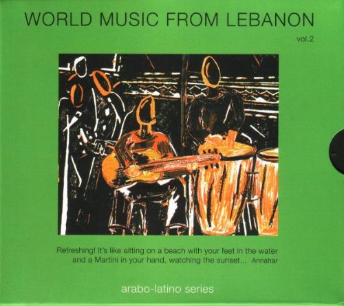 World Music From Lebanon. Vol.2 / Various (3 CDs);