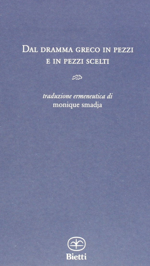 https://m.media-amazon.com/images/I/6106dMwE3jL.jpg