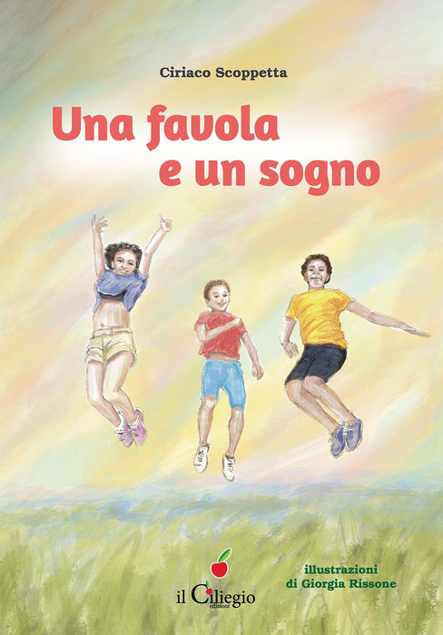 https://m.media-amazon.com/images/I/61A+nJEit8L.jpg