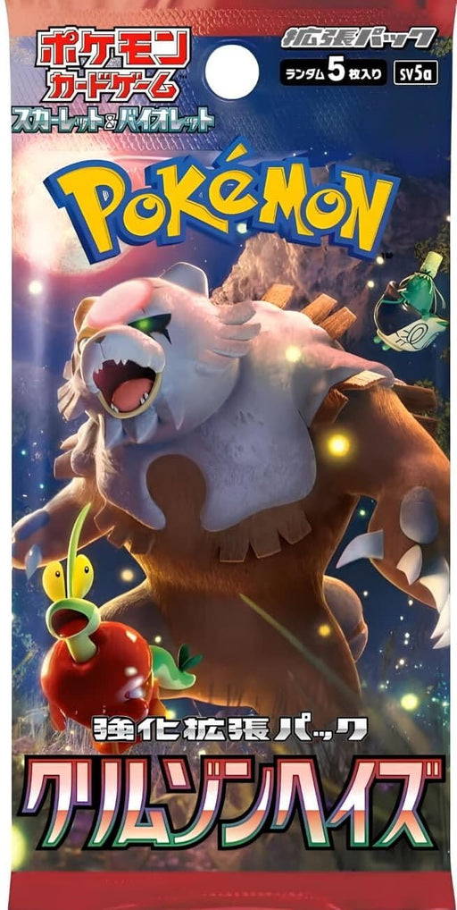 https://m.media-amazon.com/images/I/61FoBjVc5qL.jpg