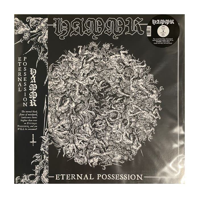 Hammr - Eternal Possession;