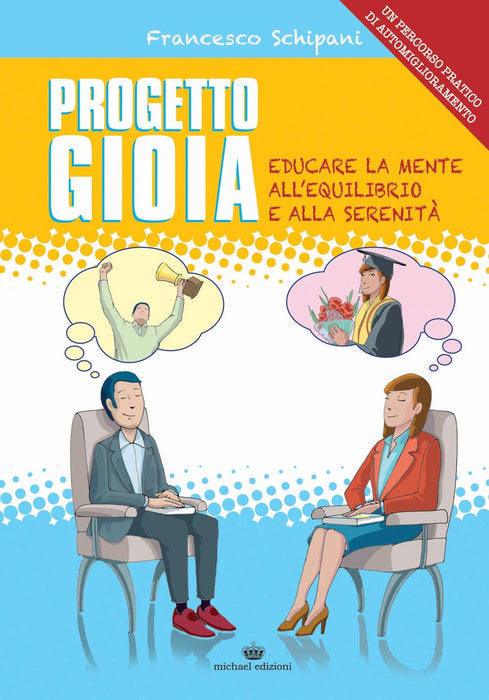 https://m.media-amazon.com/images/I/71X2UrenUpL.jpg