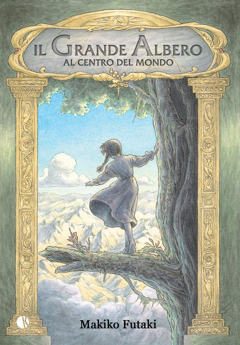 https://m.media-amazon.com/images/I/81PuEbarxxL.jpg