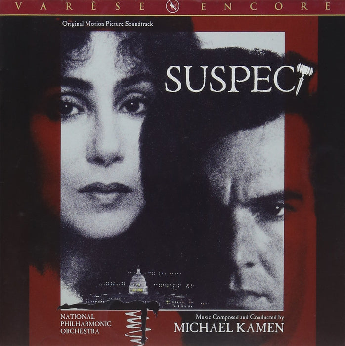 Michael Kamen - Suspect;