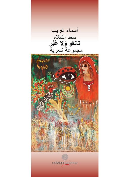 https://m.media-amazon.com/images/I/81fozsiz-eL.jpg