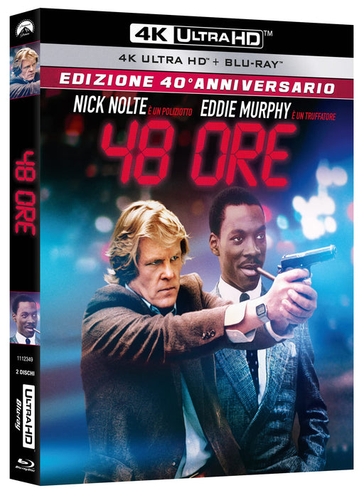 https://m.media-amazon.com/images/I/81nBrNbUo1L.jpg