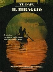 https://m.media-amazon.com/images/I/313GPkXpUJL.jpg