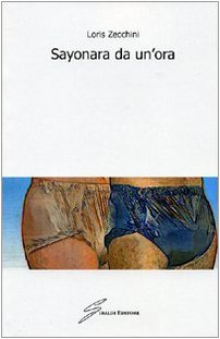 https://m.media-amazon.com/images/I/314BQZmPdJL.jpg