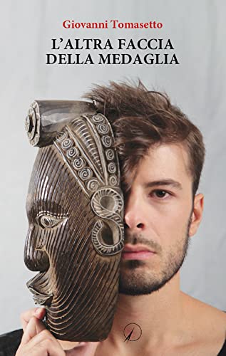 https://m.media-amazon.com/images/I/411mtlyokIL.jpg