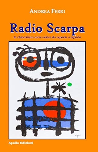 https://m.media-amazon.com/images/I/412gUFIob0L.jpg
