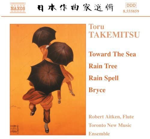 Toru Takemitsu - Chamber Music;