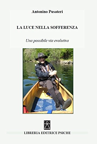 https://m.media-amazon.com/images/I/417ywbcEITL.jpg