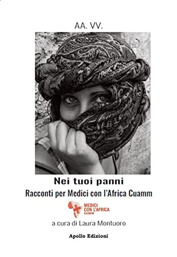 https://m.media-amazon.com/images/I/419-vUYIArL.jpg