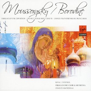 Modest Mussorgsky / Alexander Borodin - Tableaux D'une Exposition / Danses Polovtsiennes;