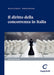https://m.media-amazon.com/images/I/41PBfJd4eUL.jpg