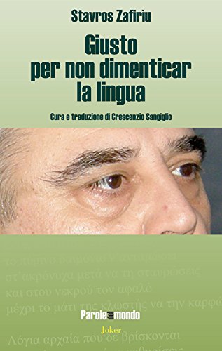 https://m.media-amazon.com/images/I/41PwLPft8XL.jpg