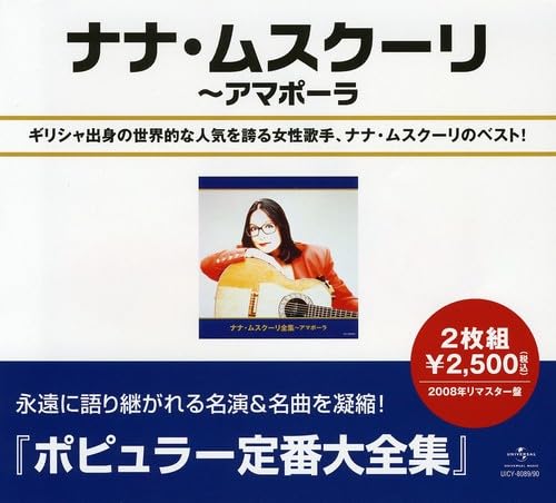 https://m.media-amazon.com/images/I/41WAKL17DOL.jpg