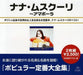https://m.media-amazon.com/images/I/41WAKL17DOL.jpg
