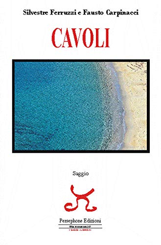 https://m.media-amazon.com/images/I/41XSIh-qg8L.jpg