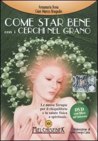 https://m.media-amazon.com/images/I/41fzio2T0wL.jpg