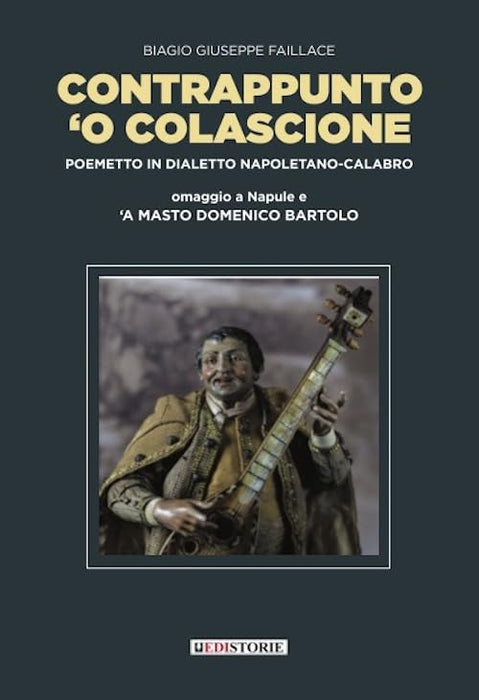 https://m.media-amazon.com/images/I/41hpolNOoNL.jpg