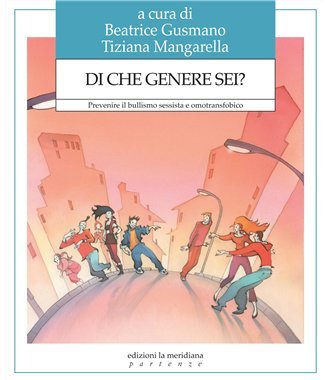 https://m.media-amazon.com/images/I/41iCE8BONdL.jpg