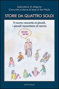 https://m.media-amazon.com/images/I/41jZCnJIjxL.jpg