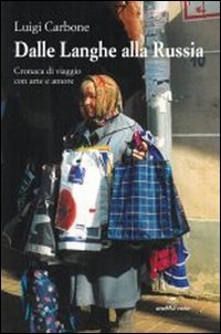 https://m.media-amazon.com/images/I/41oU+IVdmEL.jpg