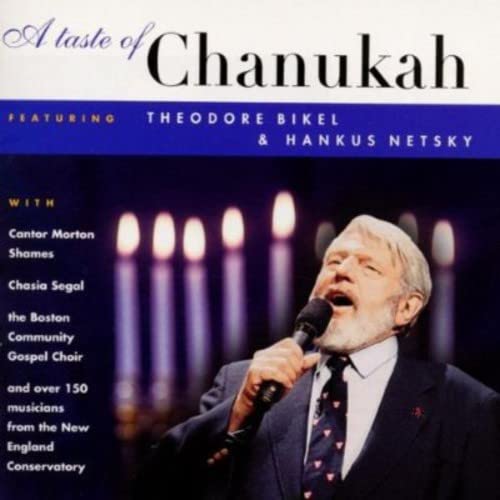 Taste Of Chanukah (A) / Various;