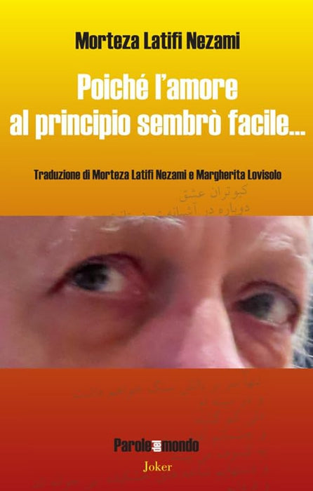 https://m.media-amazon.com/images/I/41utlAil8YL.jpg