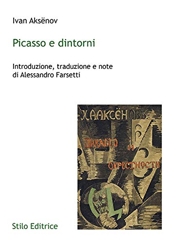 https://m.media-amazon.com/images/I/41vcyNm+SxL.jpg