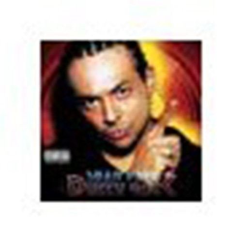 Sean Paul - Dutty Rock [Explicit Lyrics];