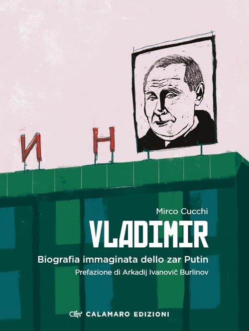 https://m.media-amazon.com/images/I/41yGl+p7o-L.jpg