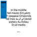 https://m.media-amazon.com/images/I/51-+cHiw5jL.jpg