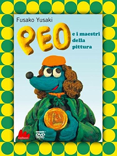 https://m.media-amazon.com/images/I/511YchMl89L.jpg