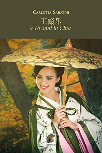 https://m.media-amazon.com/images/I/5120GsTrQYL.jpg