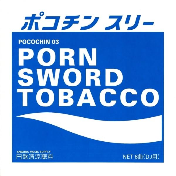 https://m.media-amazon.com/images/I/512X7kg6MwL.jpg