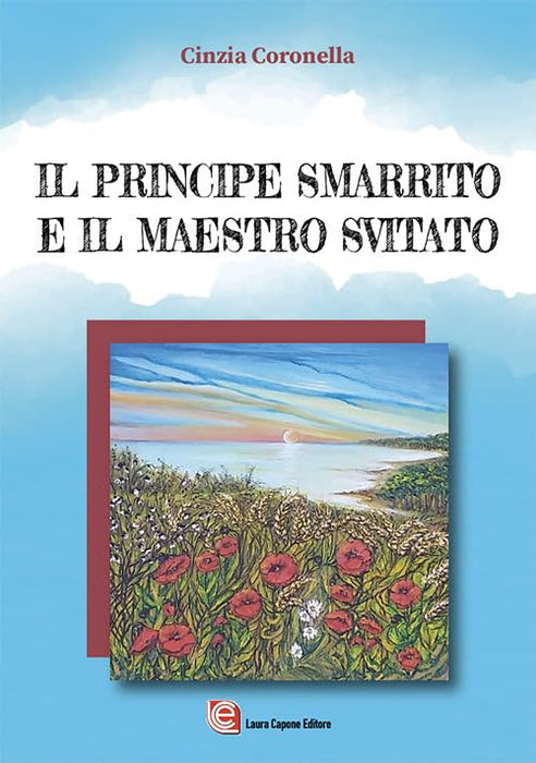 https://m.media-amazon.com/images/I/513CQIWDOuL.jpg