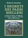 https://m.media-amazon.com/images/I/514PVjgVSqL.jpg