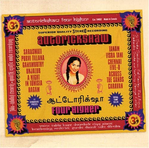 Autorickshaw - Four Higher;