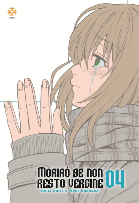 https://m.media-amazon.com/images/I/515i2IMOYnL.jpg