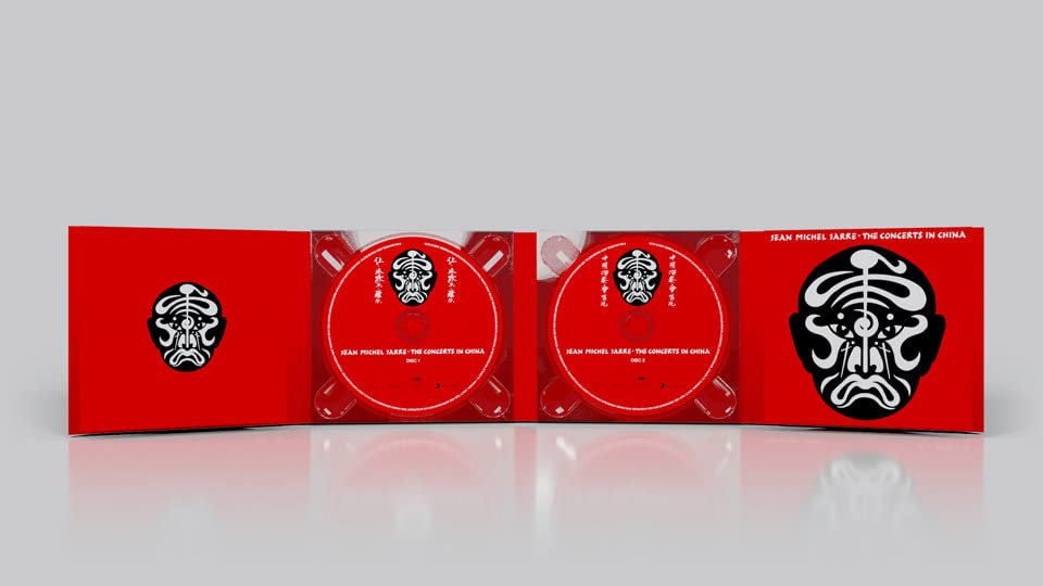 Jean-Michel Jarre - The Concerts In China;