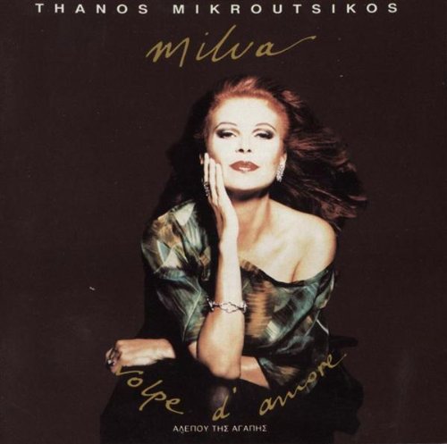 Milva - Volpe D'Amore;