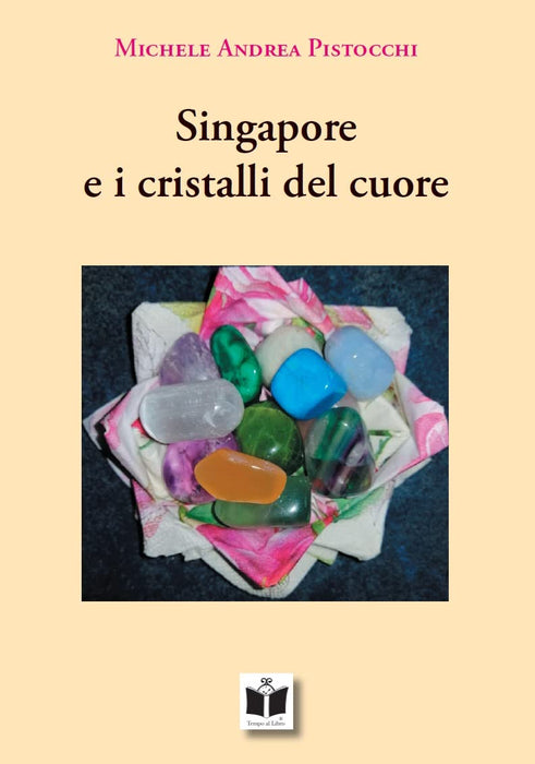 https://m.media-amazon.com/images/I/51I7IzsXwwL.jpg