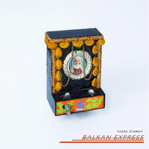 Tasos Stamou - Balkan Express;
