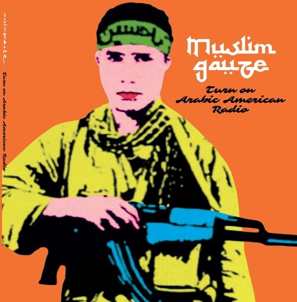 https://m.media-amazon.com/images/I/51KzuzZ+KxL.jpg