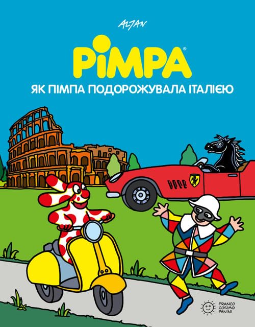 https://m.media-amazon.com/images/I/51L20D0YvyL.jpg