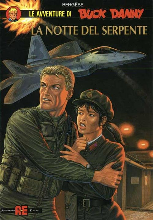 https://m.media-amazon.com/images/I/51M8yr+nHfL.jpg