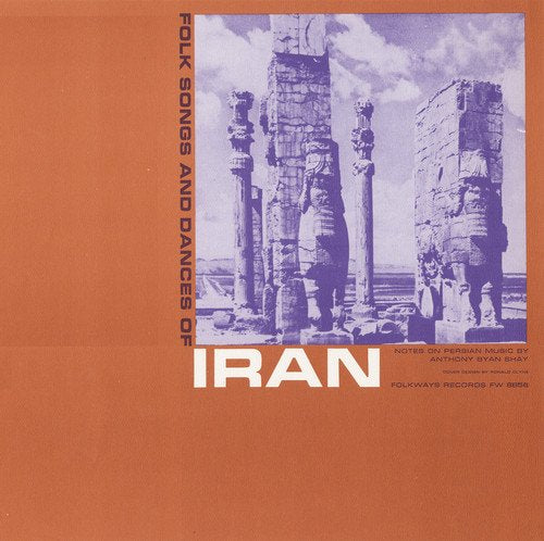 Folk Songs And Dances Of Iran / Various;