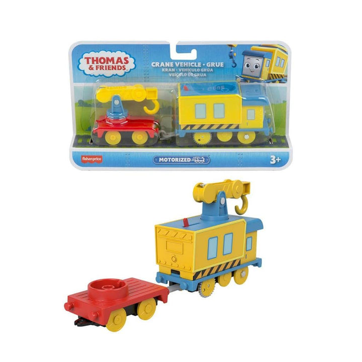 Thomas the Tank Engine (Il): Fisher Price - Big Motorized Friends (Assortment);